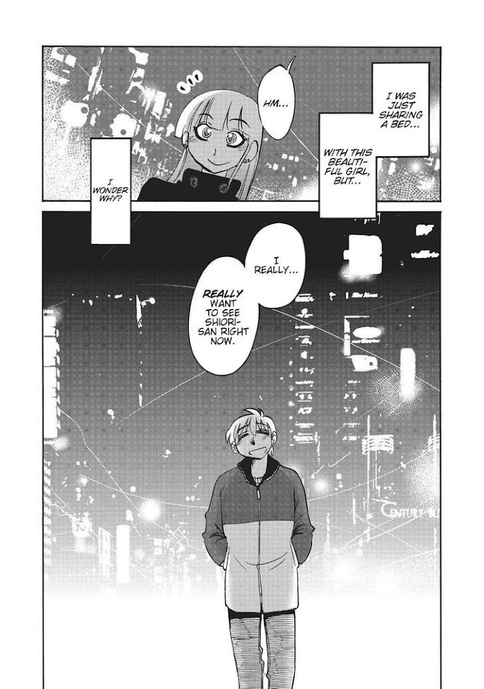 Shiori's Diary - Chapter 15