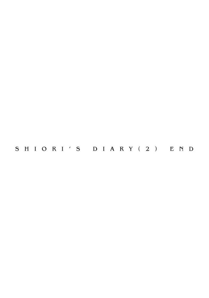 Shiori's Diary - Chapter 15