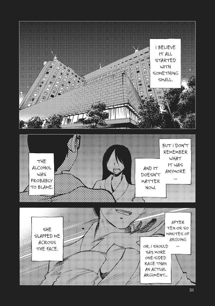 Shiori's Diary - Chapter 13