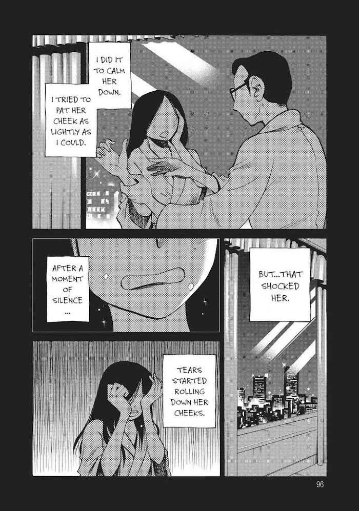 Shiori's Diary - Chapter 13