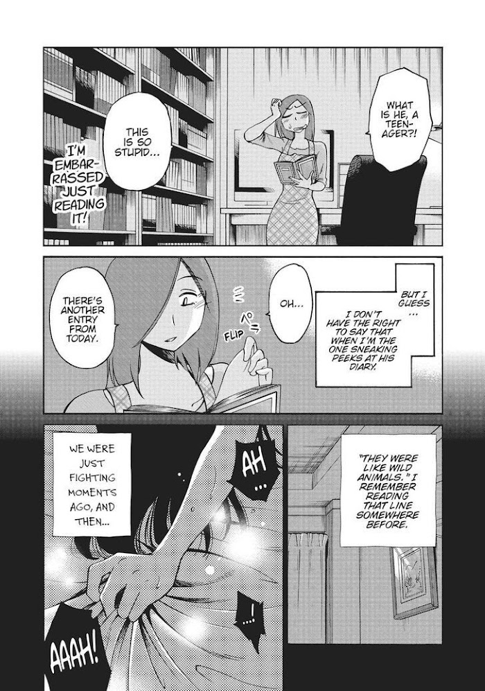 Shiori's Diary - Chapter 13