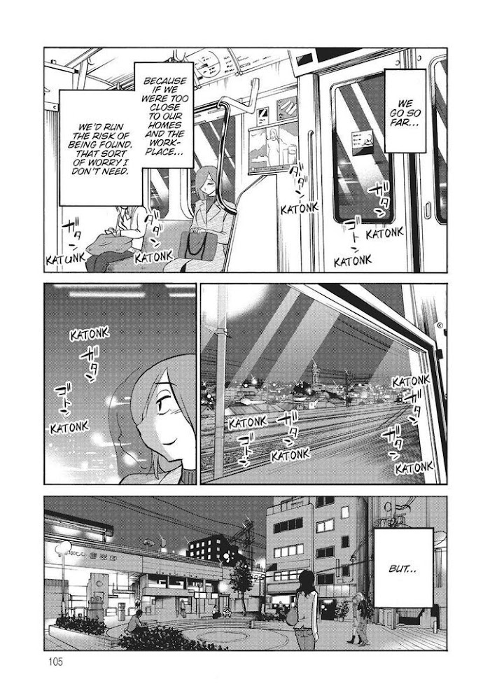 Shiori's Diary - Chapter 13