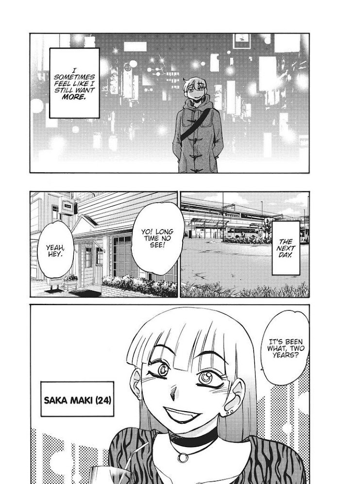 Shiori's Diary - Chapter 12