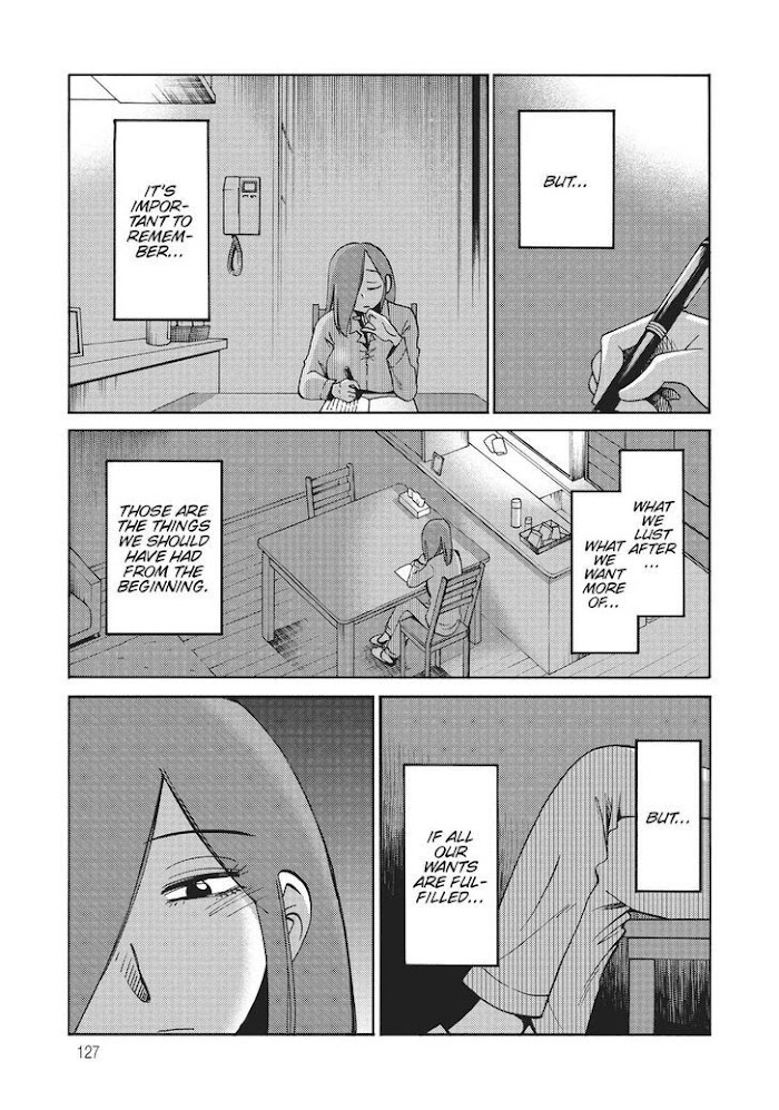 Shiori's Diary - Chapter 14