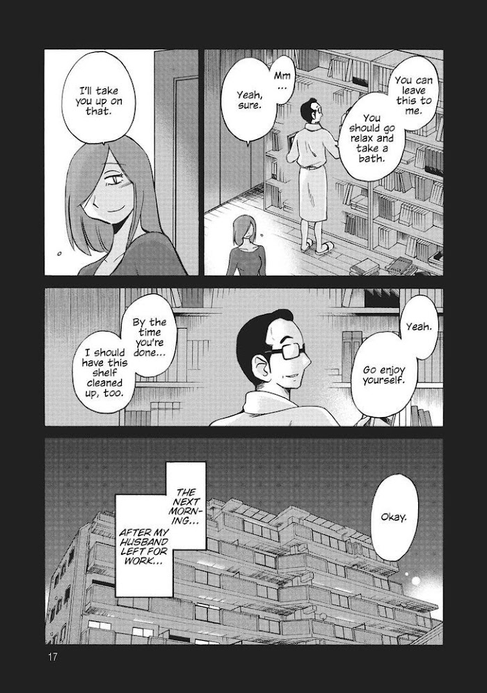 Shiori's Diary - Chapter 9