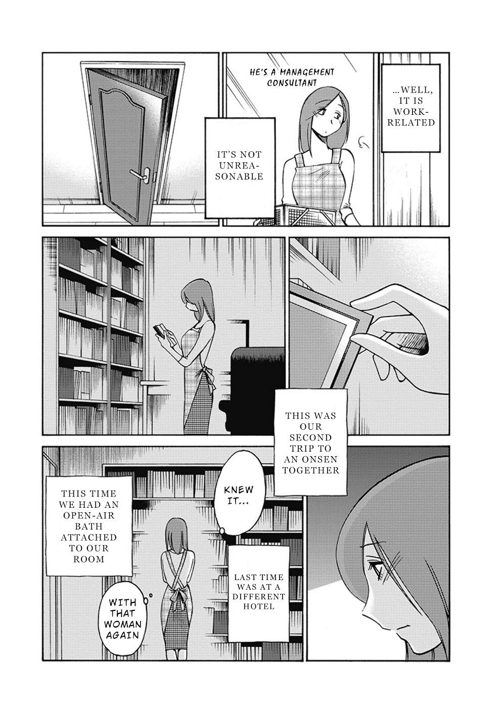 Shiori's Diary - Vol.1 Chapter 8: A Waste