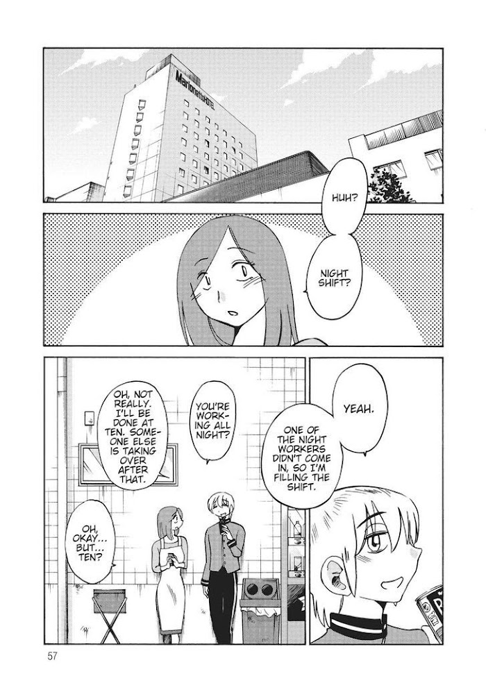 Shiori's Diary - Chapter 11