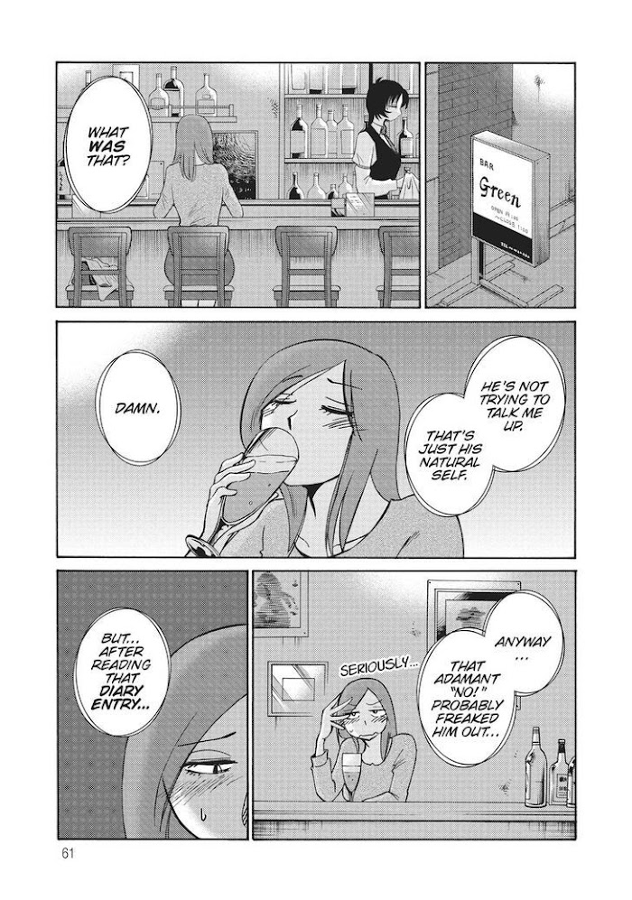 Shiori's Diary - Chapter 11