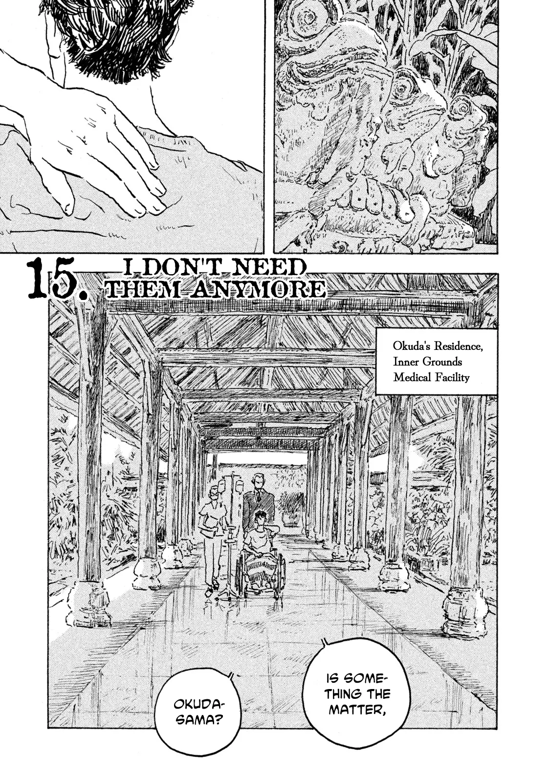 Designs - Vol.3 Chapter 15: I Don't Need Them Anymore