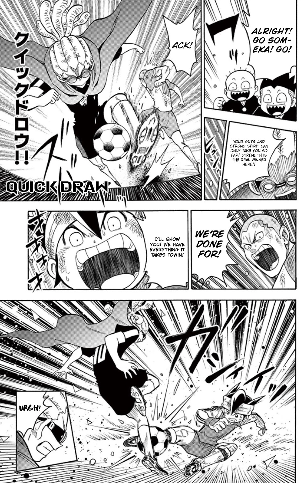 Inazuma Eleven - Chapter 16: Run Inazuma The Final Score!