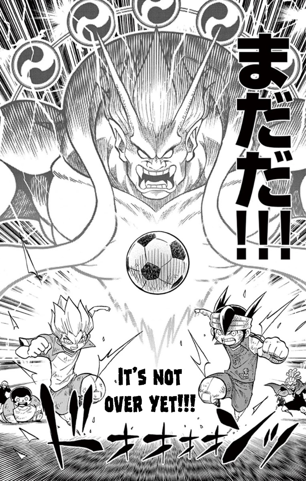 Inazuma Eleven - Chapter 16: Run Inazuma The Final Score!