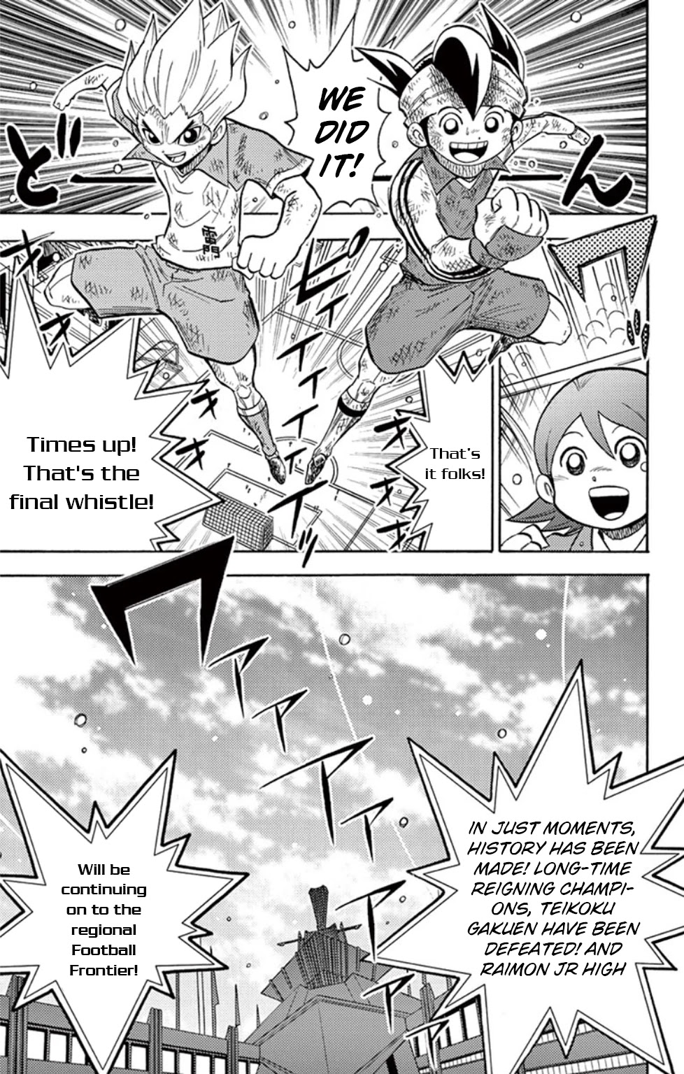 Inazuma Eleven - Chapter 16: Run Inazuma The Final Score!