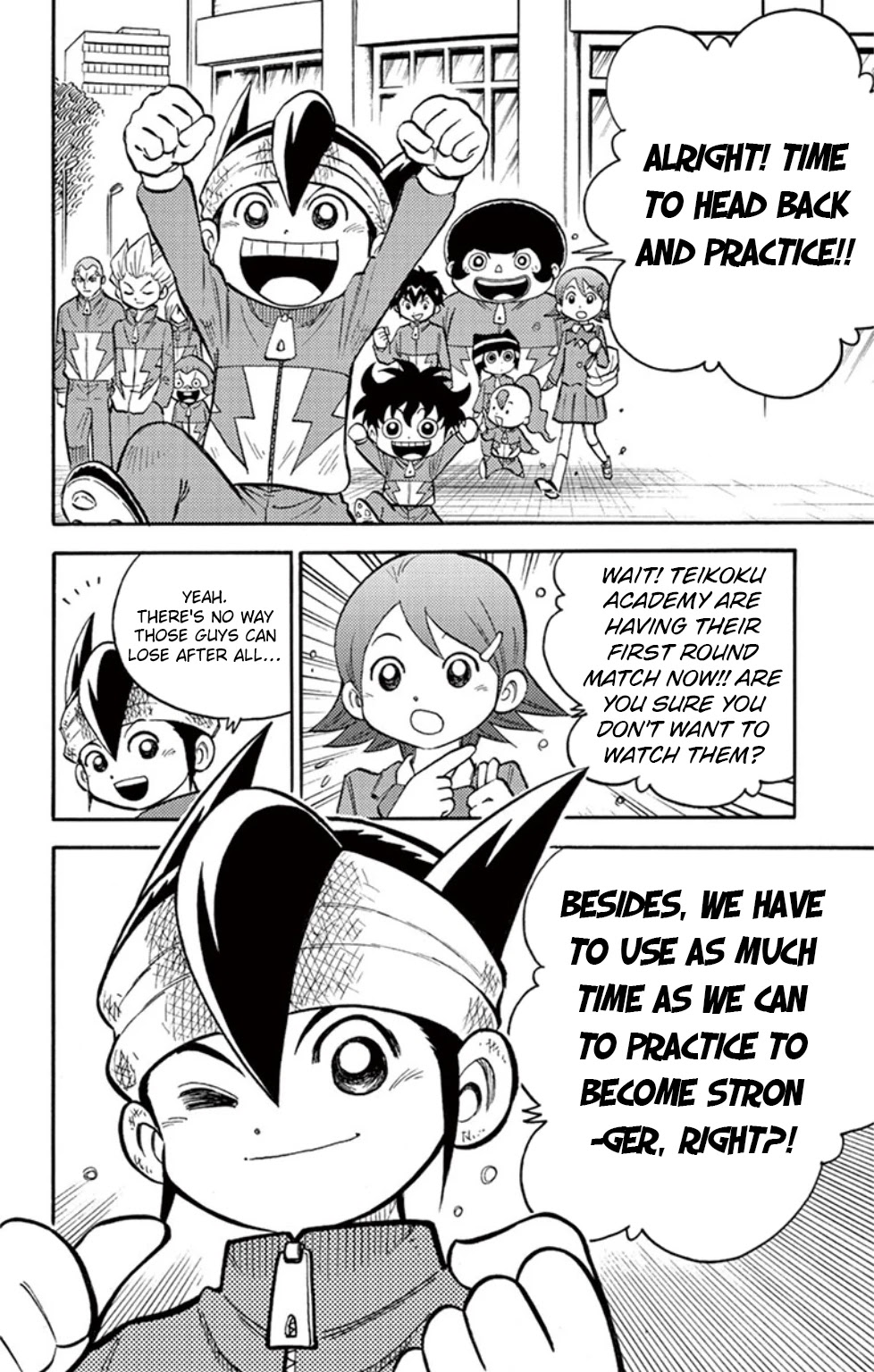 Inazuma Eleven - Chapter 17: A New Enemy Approaches!!