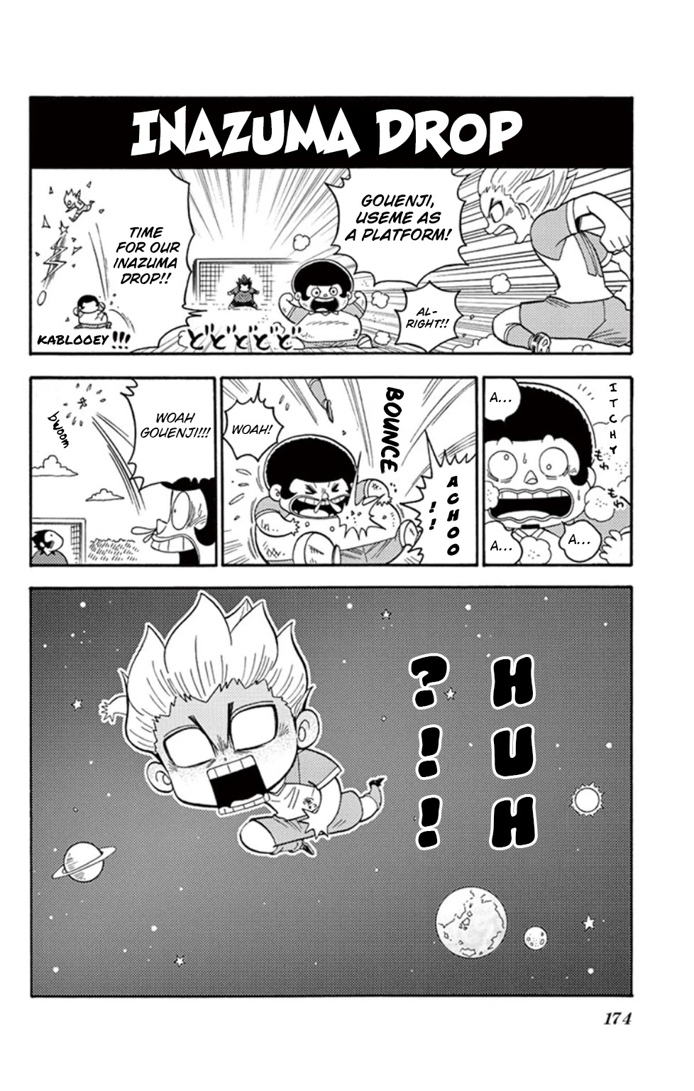 Inazuma Eleven - Chapter 17: A New Enemy Approaches!!