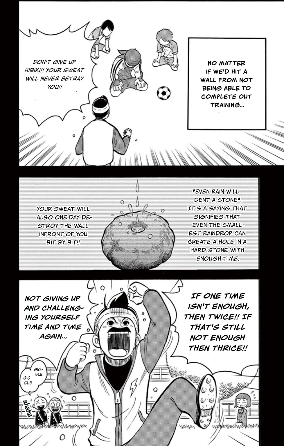 Inazuma Eleven - Chapter 18: The Legacy Of The Spirit Of Lightning!!