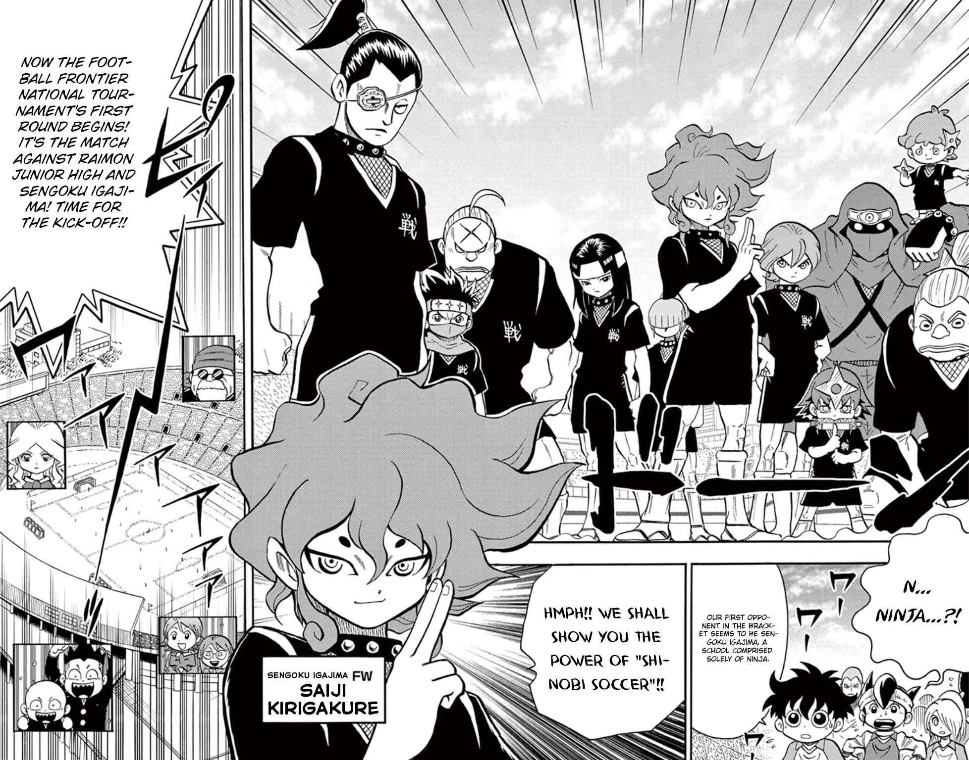 Inazuma Eleven - Chapter 18: The Legacy Of The Spirit Of Lightning!!