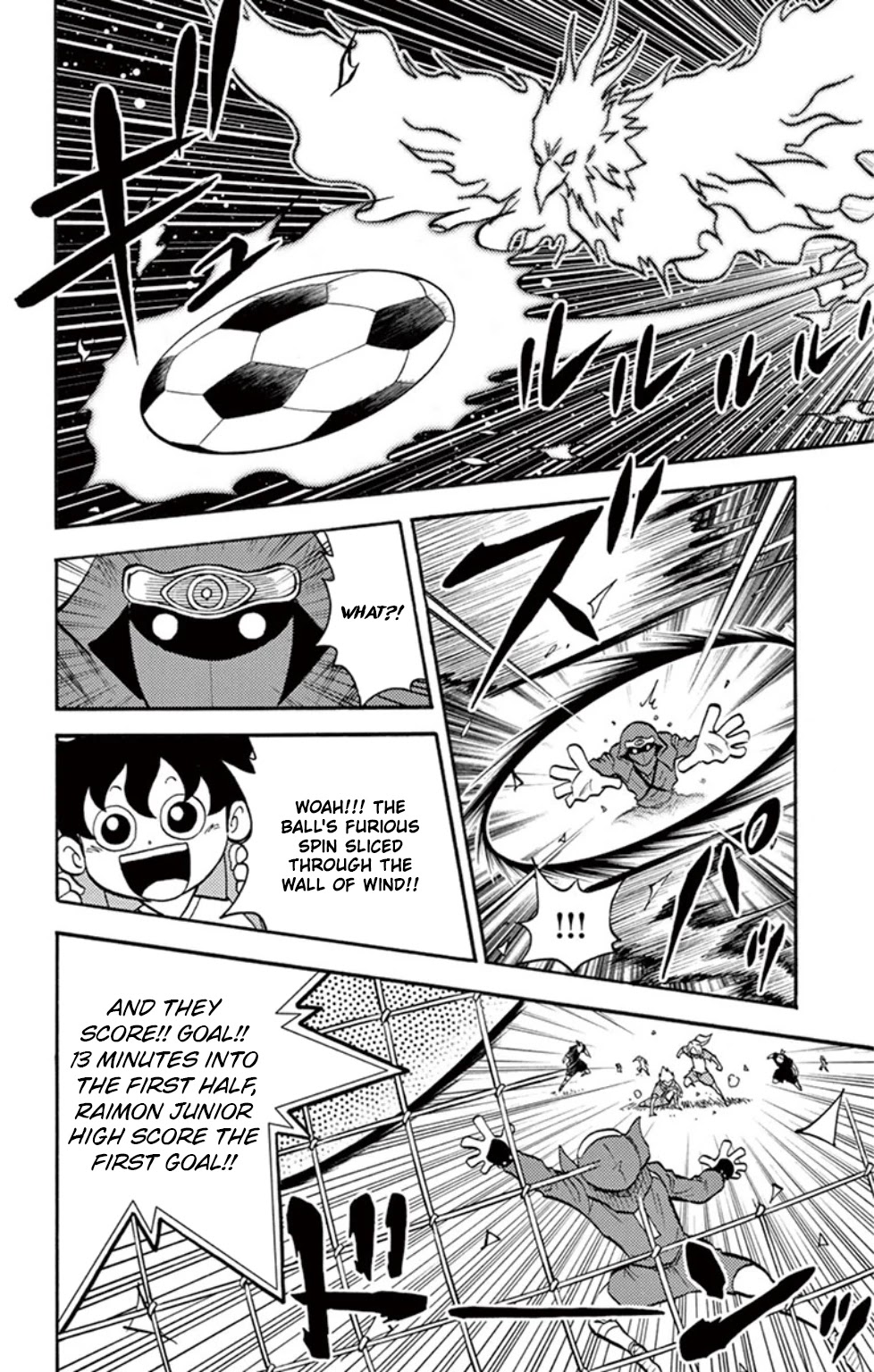 Inazuma Eleven - Chapter 18: The Legacy Of The Spirit Of Lightning!!