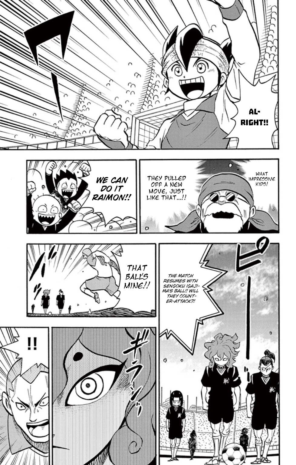 Inazuma Eleven - Chapter 18: The Legacy Of The Spirit Of Lightning!!