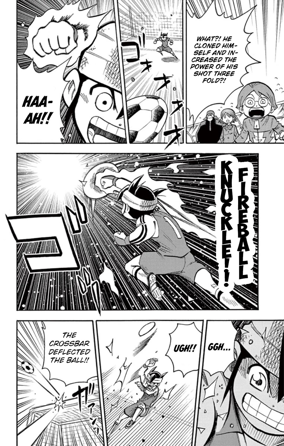 Inazuma Eleven - Chapter 18: The Legacy Of The Spirit Of Lightning!!