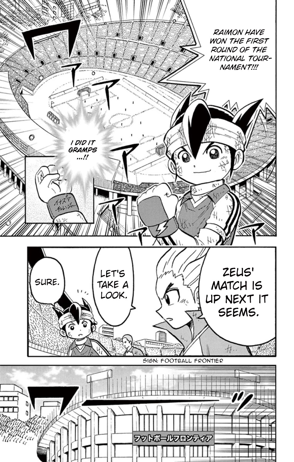 Inazuma Eleven - Chapter 19: Those That Stand Against God...!!