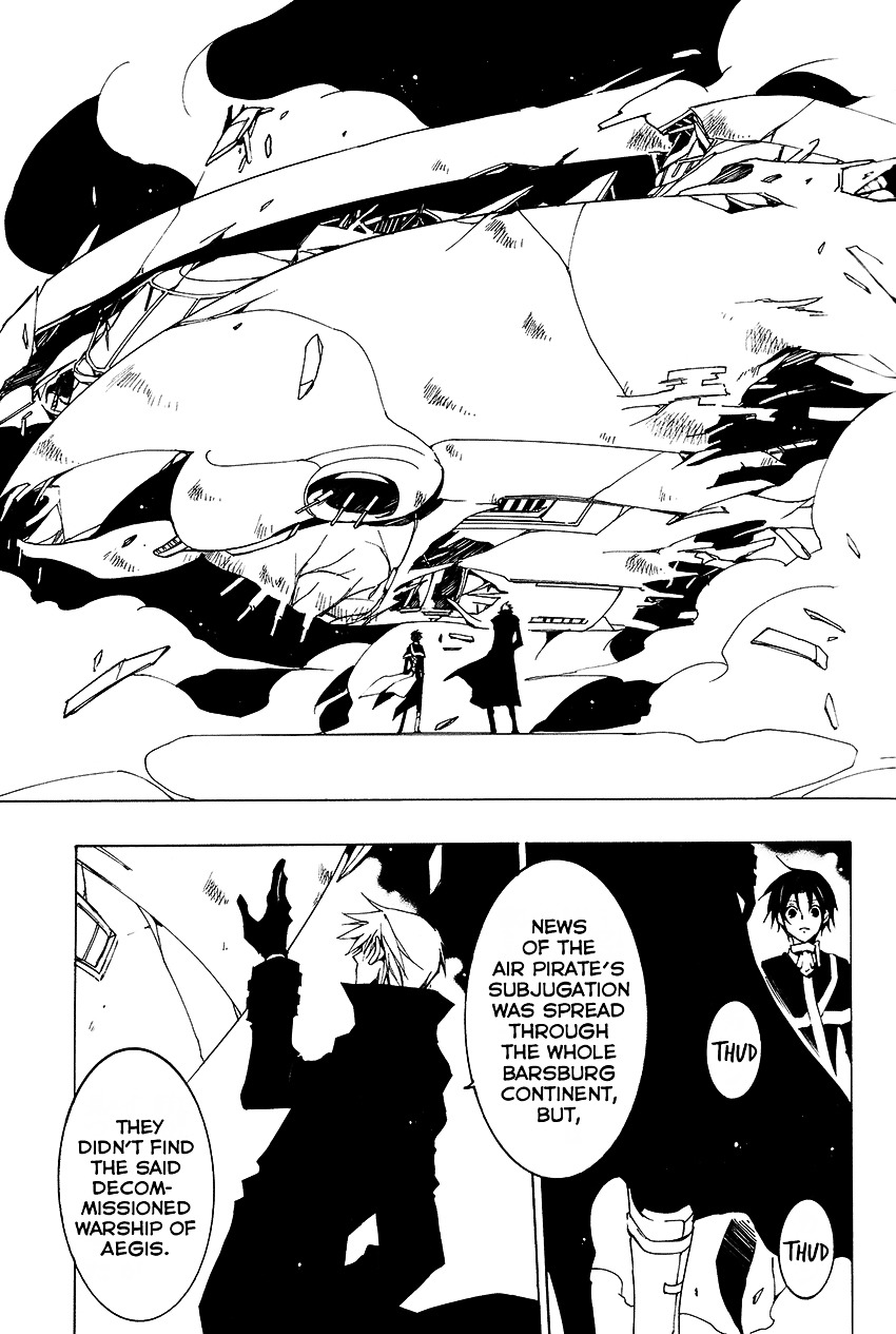 07-Ghost - Chapter 96 V2 : Kapitel. 96 - Baton