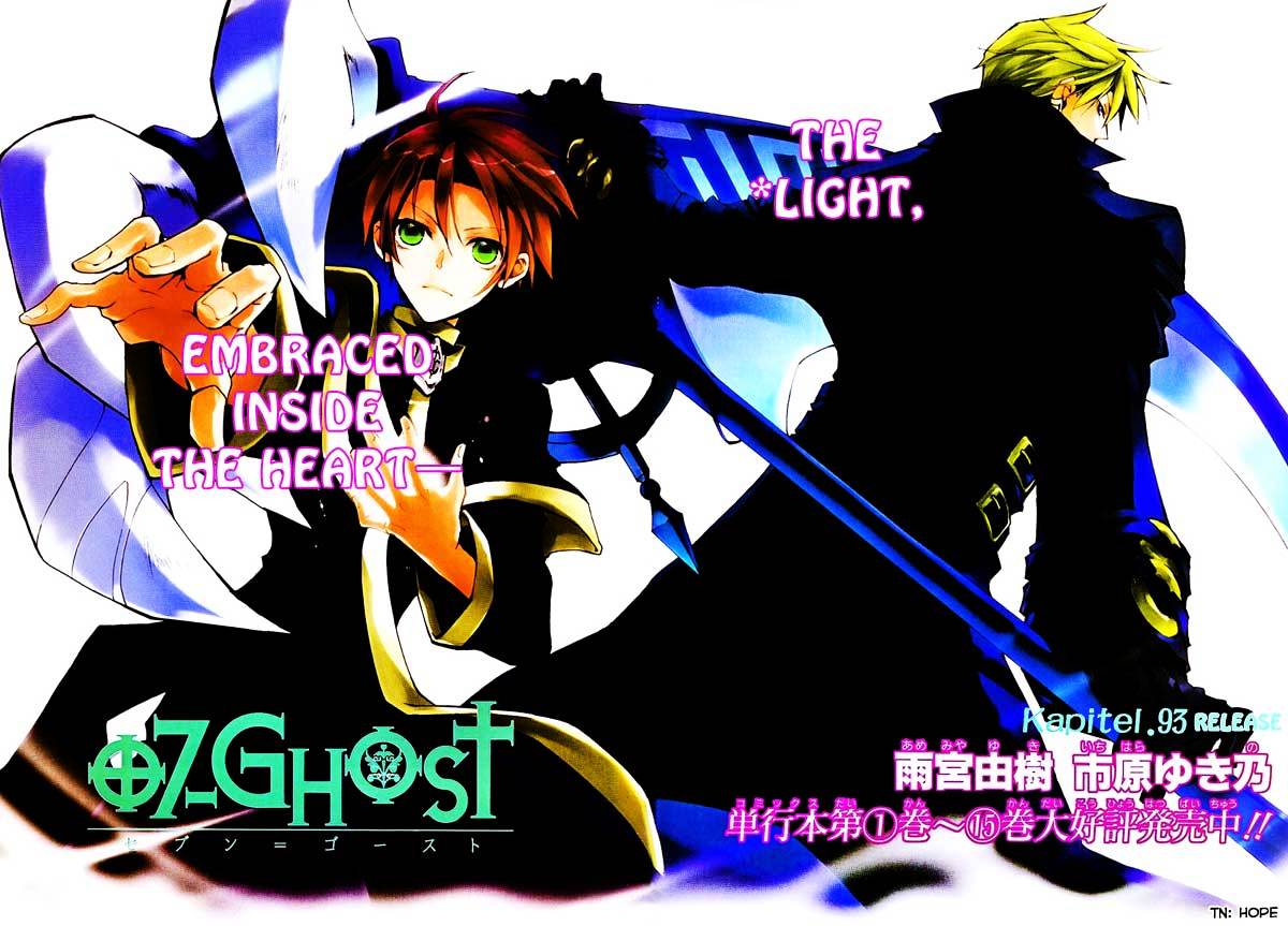 07-Ghost - Chapter 93 : Kapitel. 93 - Release