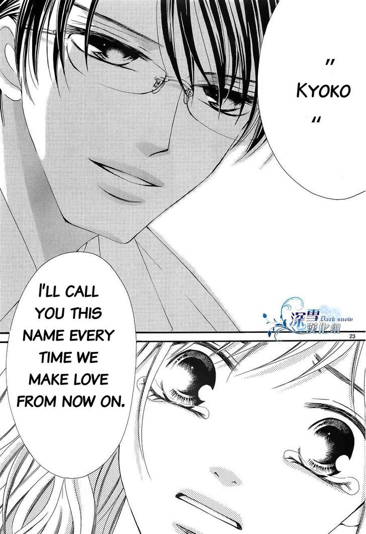 Hatsukoi Wa Marude Yaiba No You Ni - Vol.1 Chapter 3