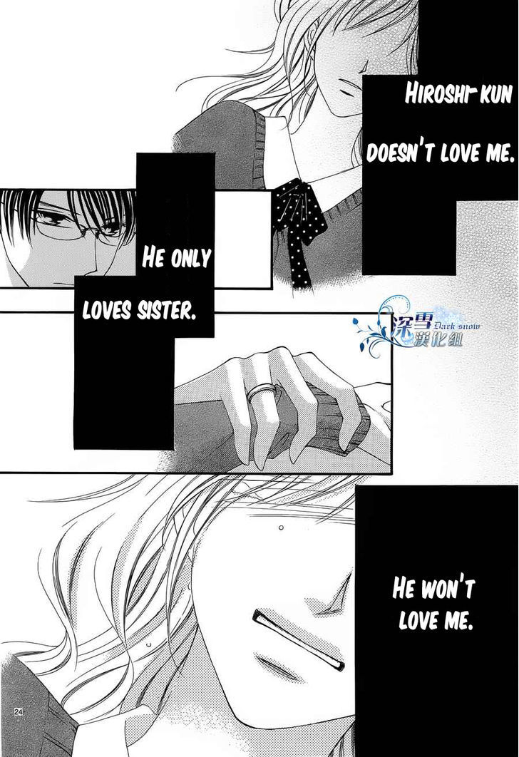 Hatsukoi Wa Marude Yaiba No You Ni - Vol.1 Chapter 3