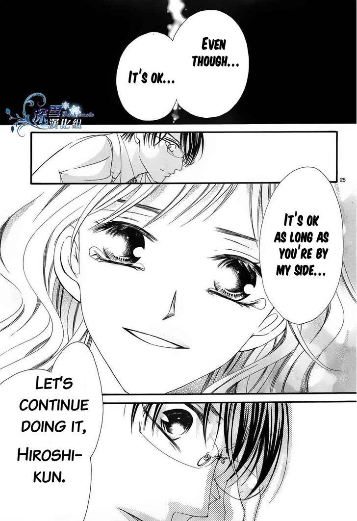 Hatsukoi Wa Marude Yaiba No You Ni - Vol.1 Chapter 3