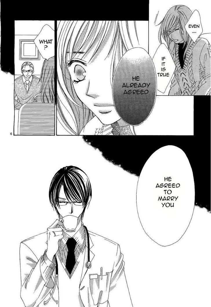 Hatsukoi Wa Marude Yaiba No You Ni - Vol.1 Chapter 1