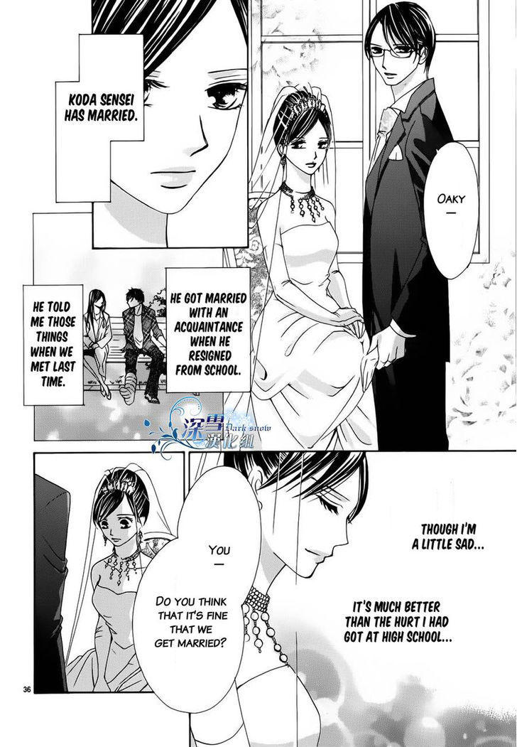 Hatsukoi Wa Marude Yaiba No You Ni - Vol.1 Chapter 3.5 : End