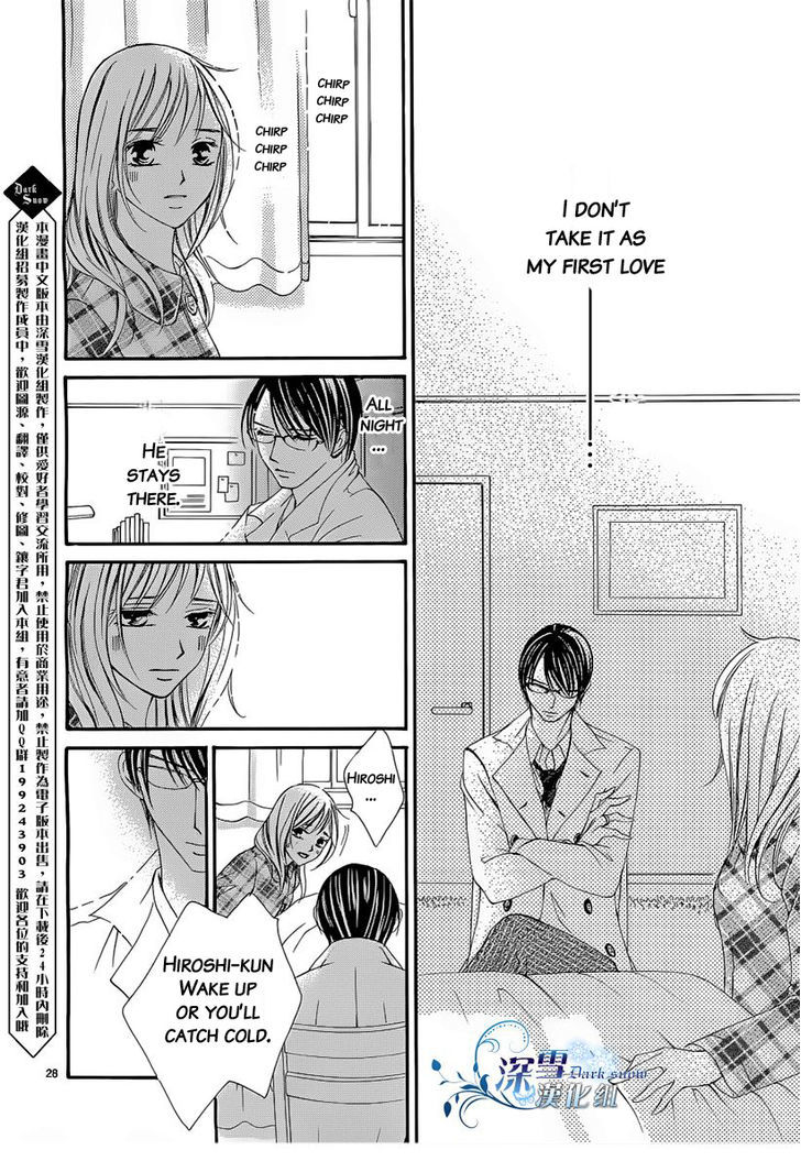 Hatsukoi Wa Marude Yaiba No You Ni - Vol.1 Chapter 2