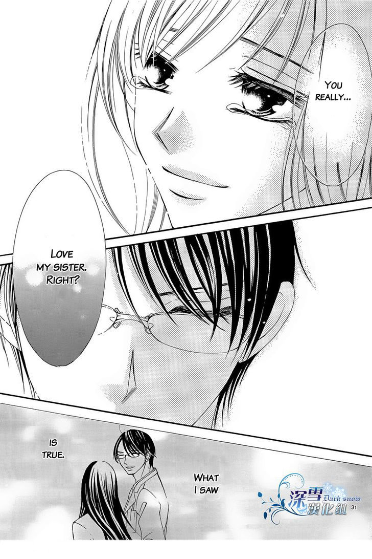 Hatsukoi Wa Marude Yaiba No You Ni - Vol.1 Chapter 2