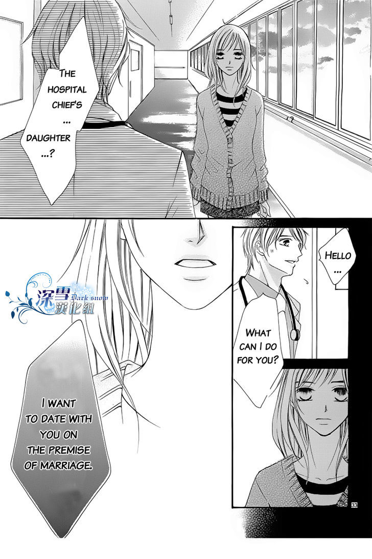 Hatsukoi Wa Marude Yaiba No You Ni - Vol.1 Chapter 2