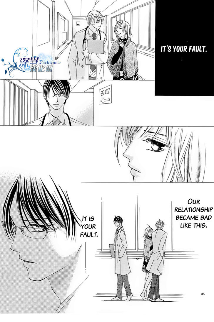 Hatsukoi Wa Marude Yaiba No You Ni - Vol.1 Chapter 2