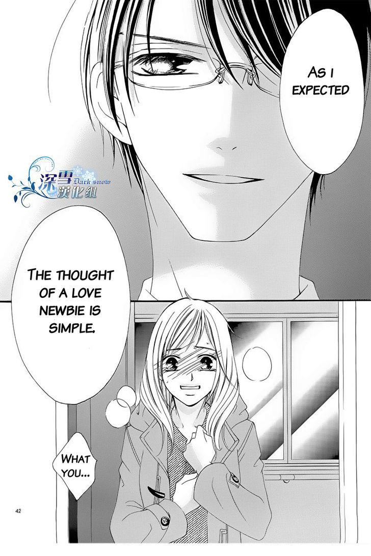 Hatsukoi Wa Marude Yaiba No You Ni - Vol.1 Chapter 2