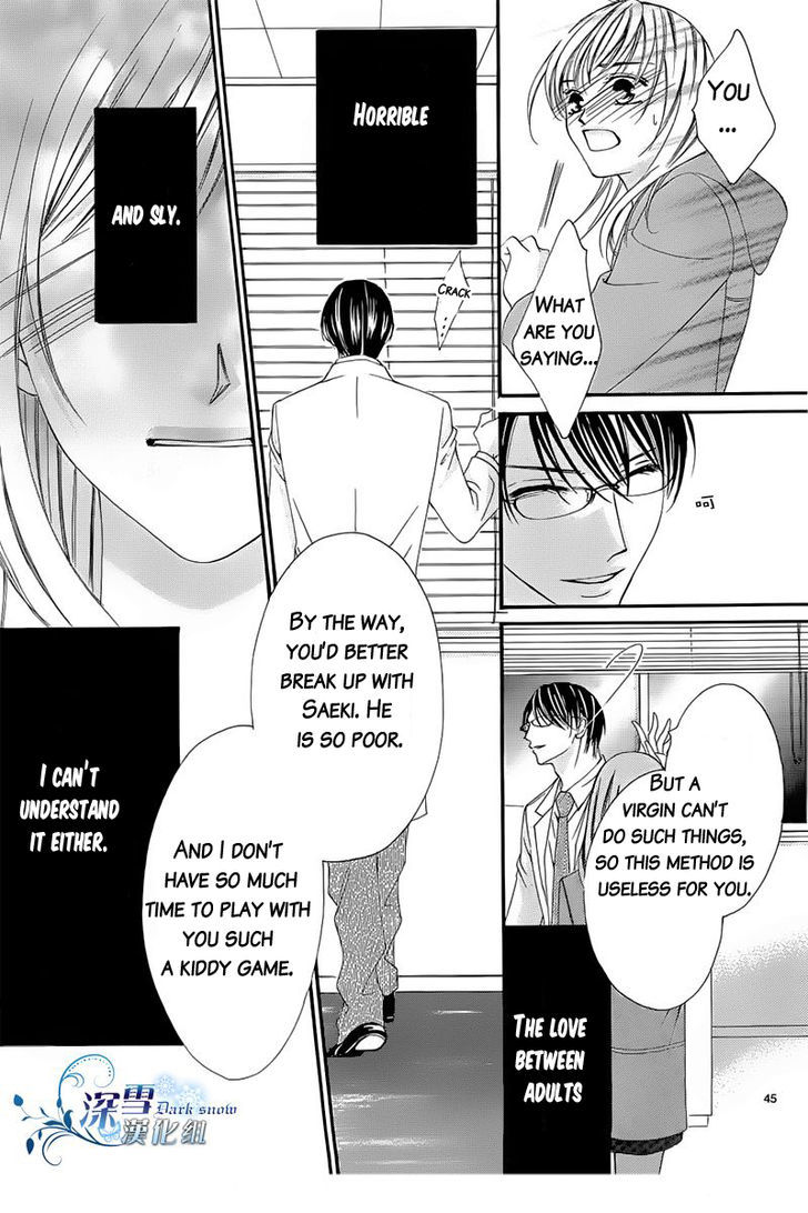 Hatsukoi Wa Marude Yaiba No You Ni - Vol.1 Chapter 2