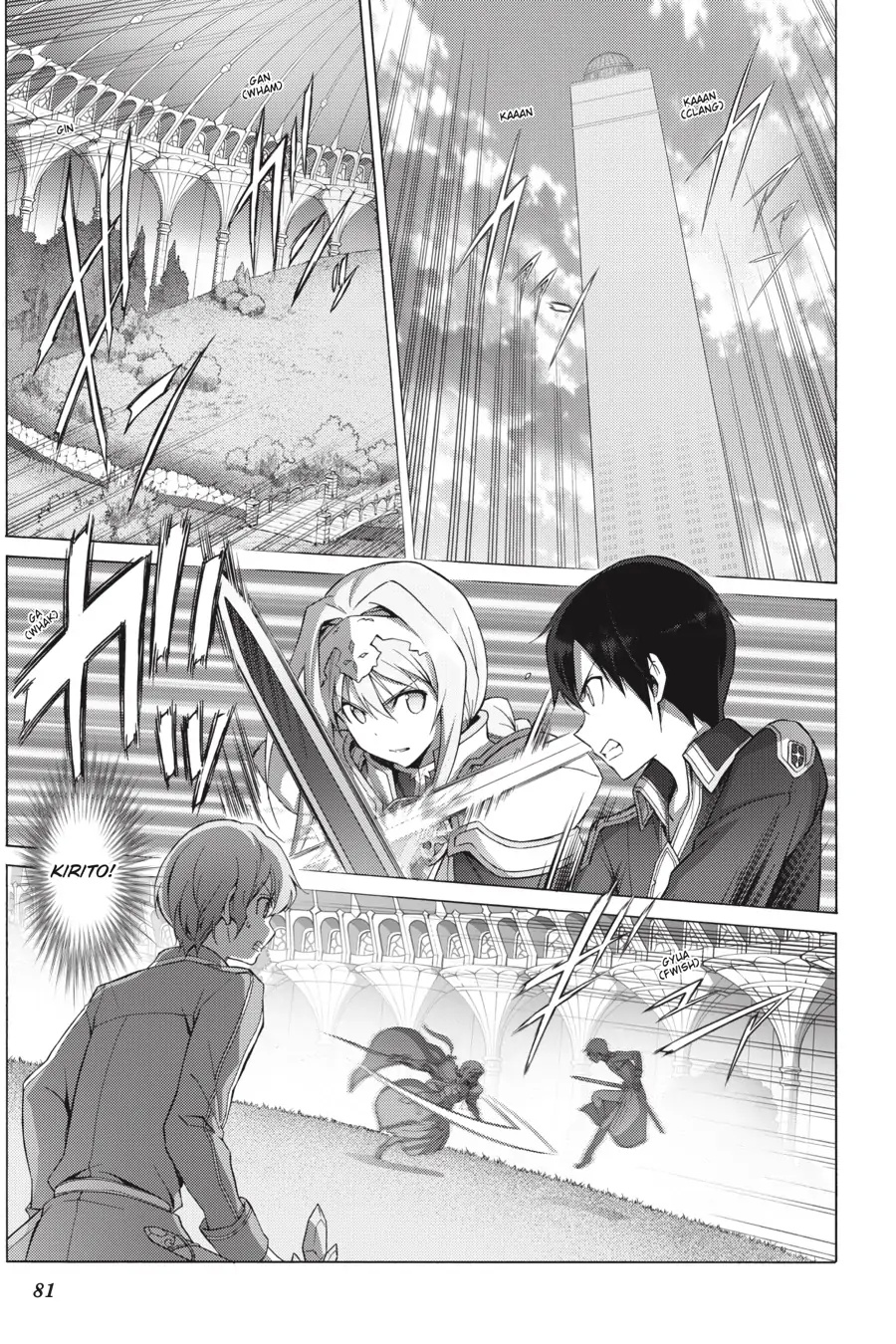 Sword Art Online - Alicization - Chapter 26