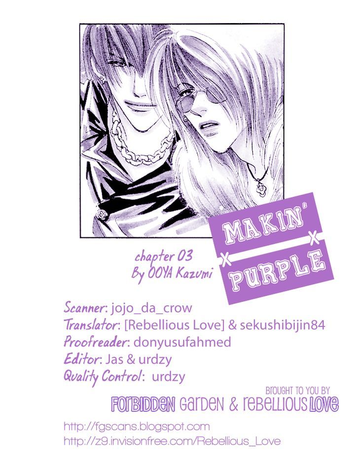 Makin' Purple - Vol.1 Chapter 3