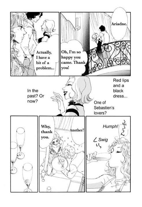 Kamen No Hanayome - Vol.1 Chapter 1