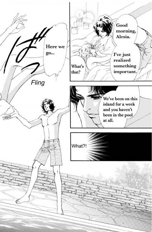 Kamen No Hanayome - Vol.1 Chapter 1