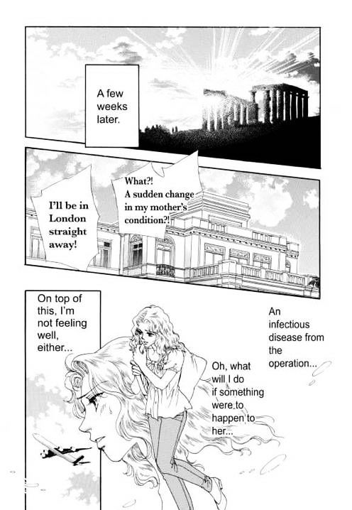 Kamen No Hanayome - Vol.1 Chapter 1