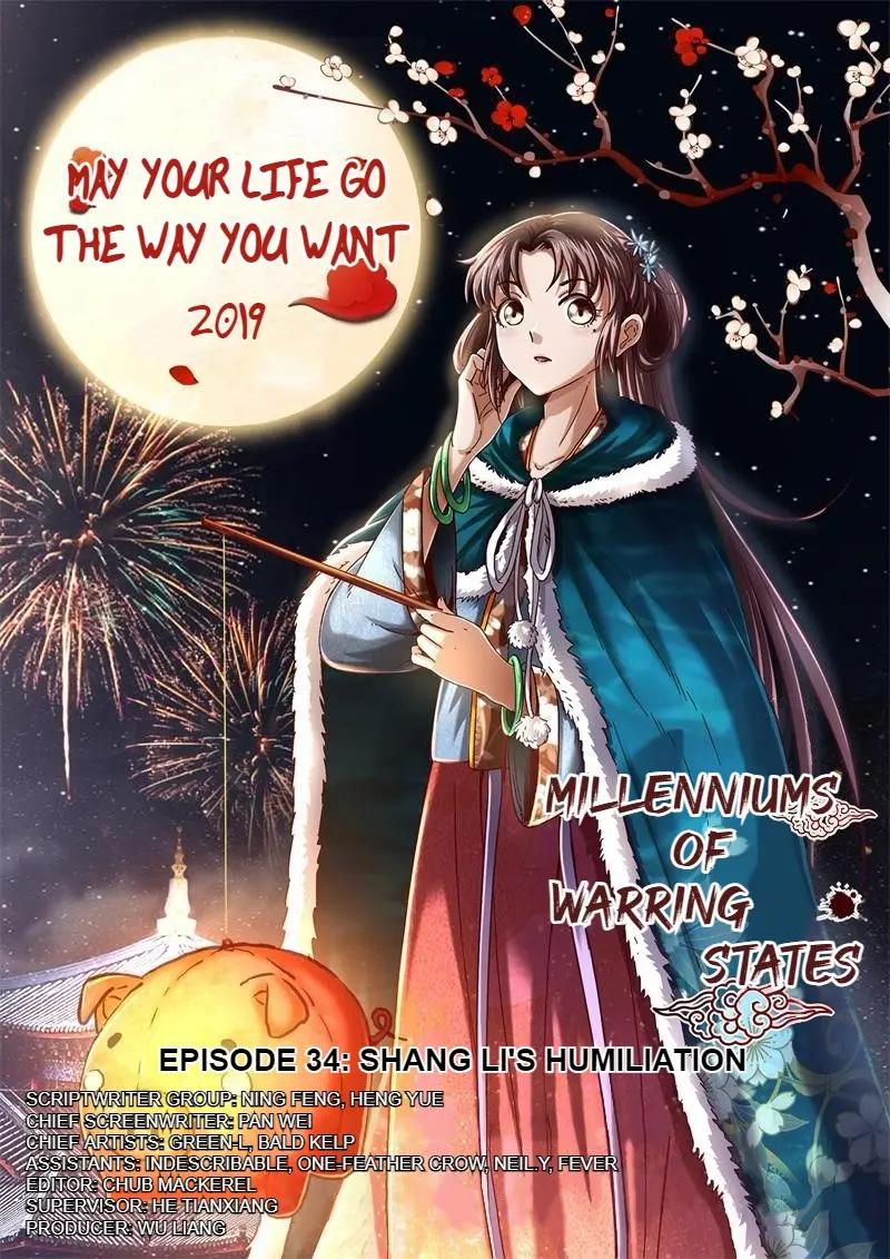 Millenniums Of Warring States - Chapter 34