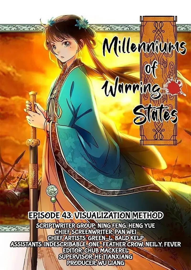 Millenniums Of Warring States - Chapter 43