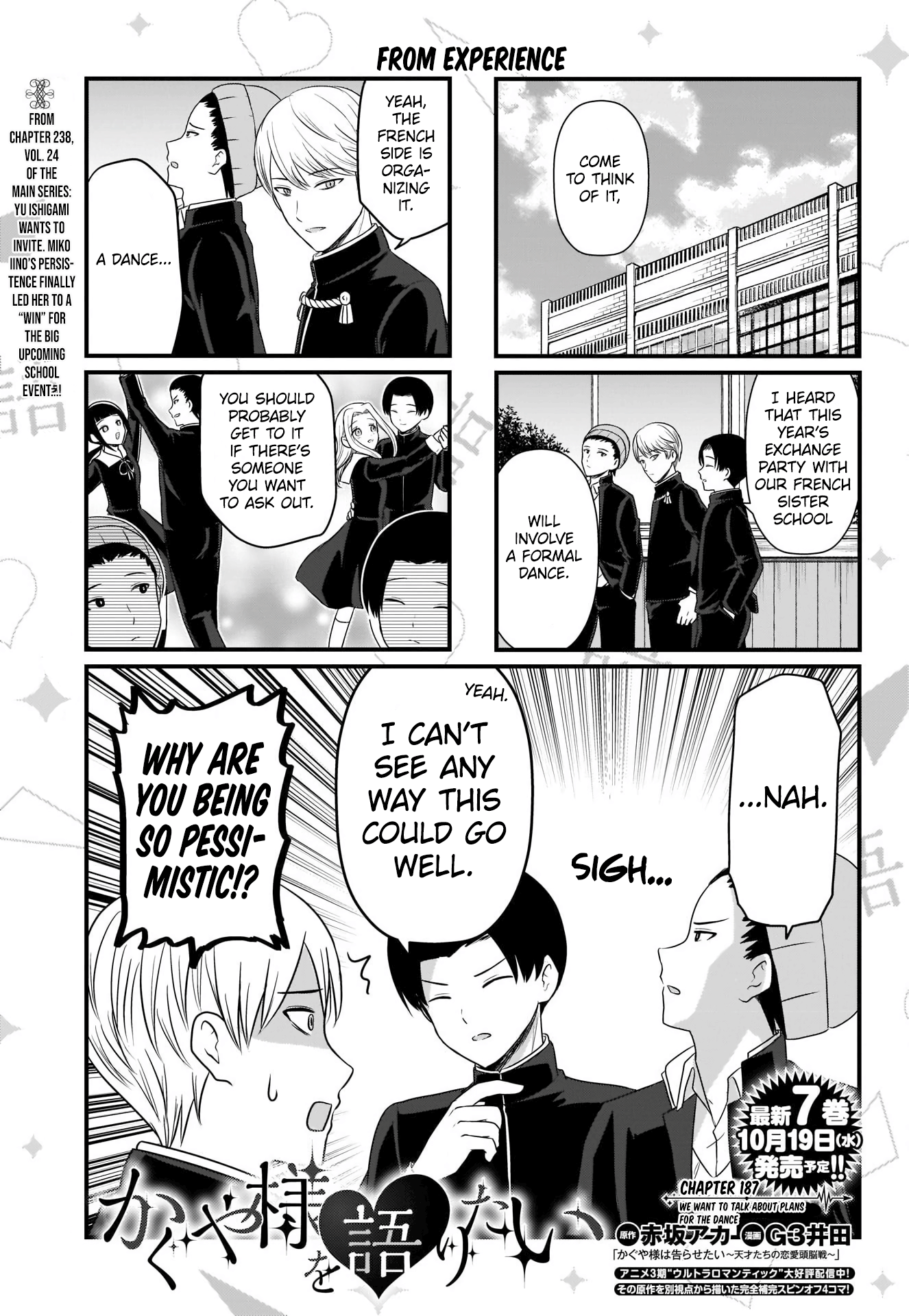 Kaguya-Sama Wo Kataritai - Chapter 187: We Want To Talk About Plans For The Dance