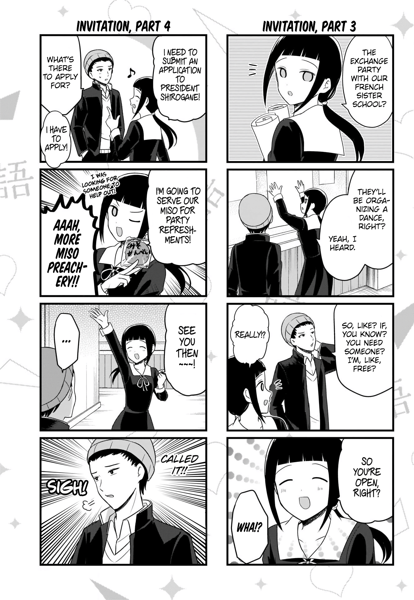 Kaguya-Sama Wo Kataritai - Chapter 187: We Want To Talk About Plans For The Dance