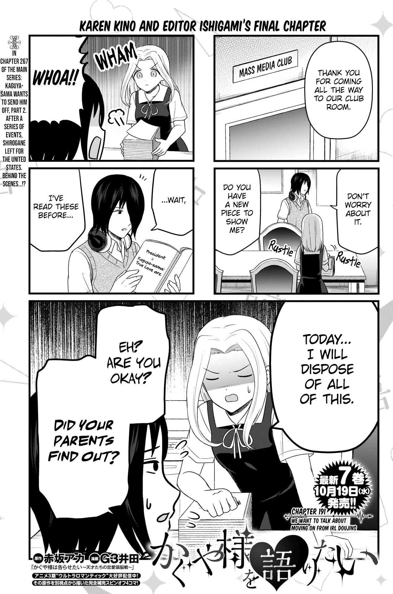 Kaguya-Sama Wo Kataritai - Chapter 191: We Want To Talk About Moving On From Irl Doujins