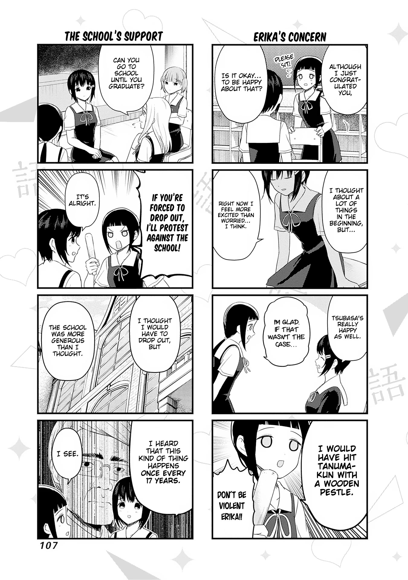 Kaguya-Sama Wo Kataritai - Chapter 194.5: We Want To Talk About Congratulations