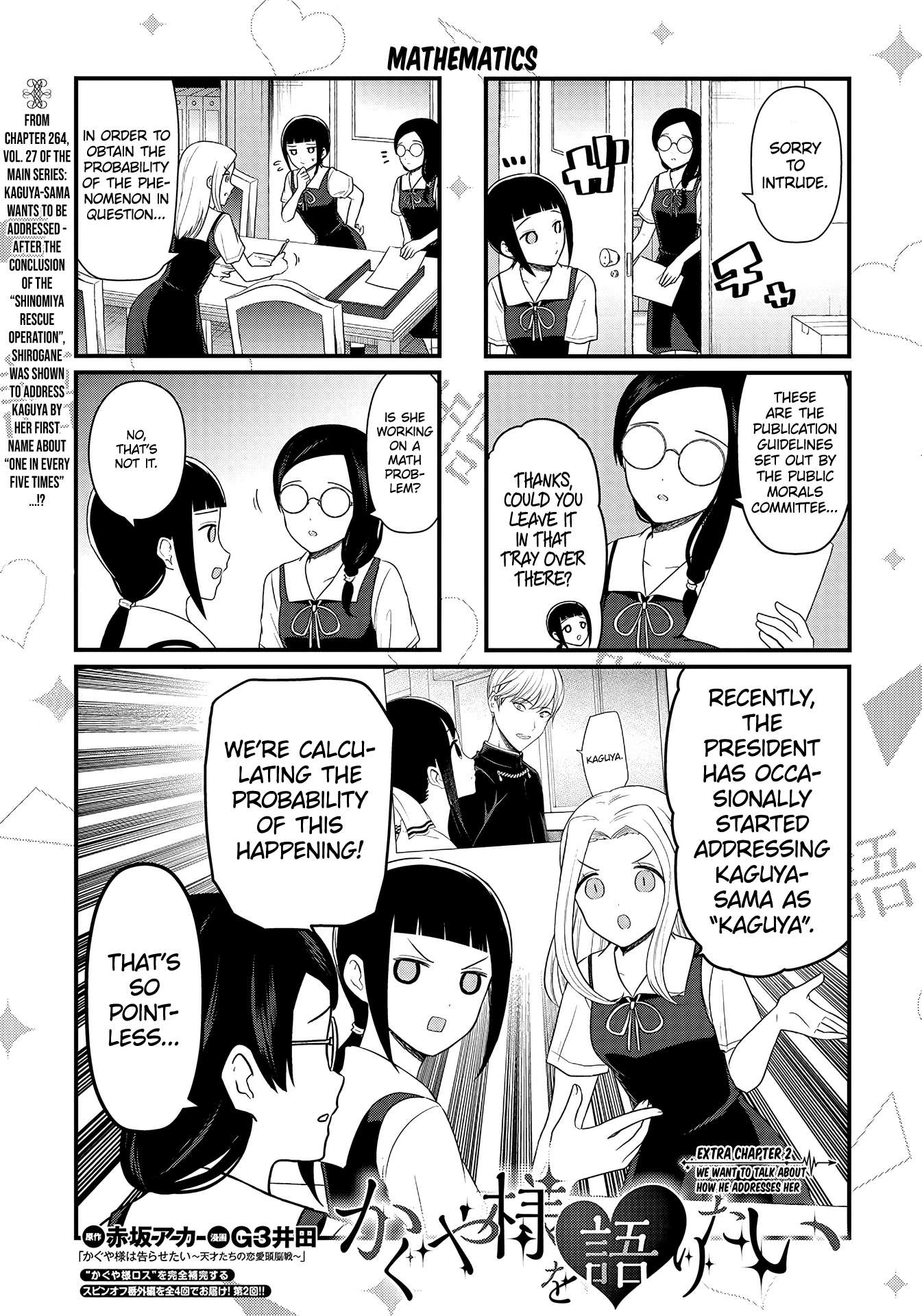 Kaguya-Sama Wo Kataritai - Chapter 196: Extra 2: We Want To Talk About How He Addresses Her