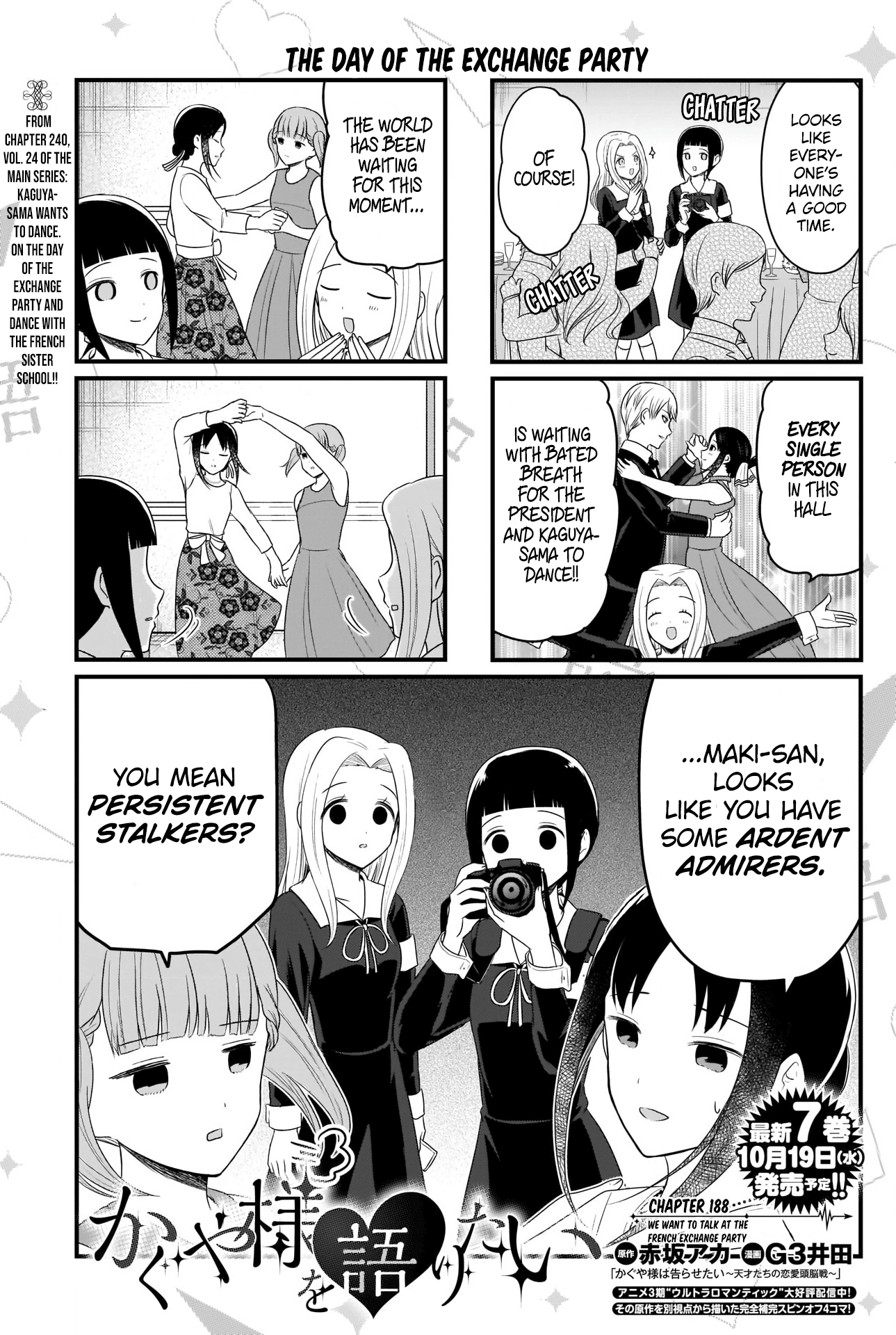 Kaguya-Sama Wo Kataritai - Chapter 188: We Want To Talk At The French Exchange Party